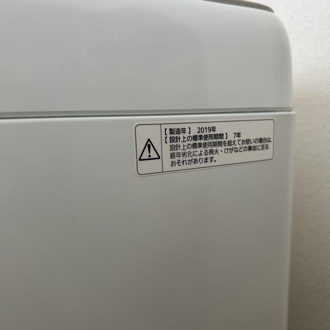 【本日のみ】パナソック 洗濯機 NA-F50B11 2019年製 5.0kg