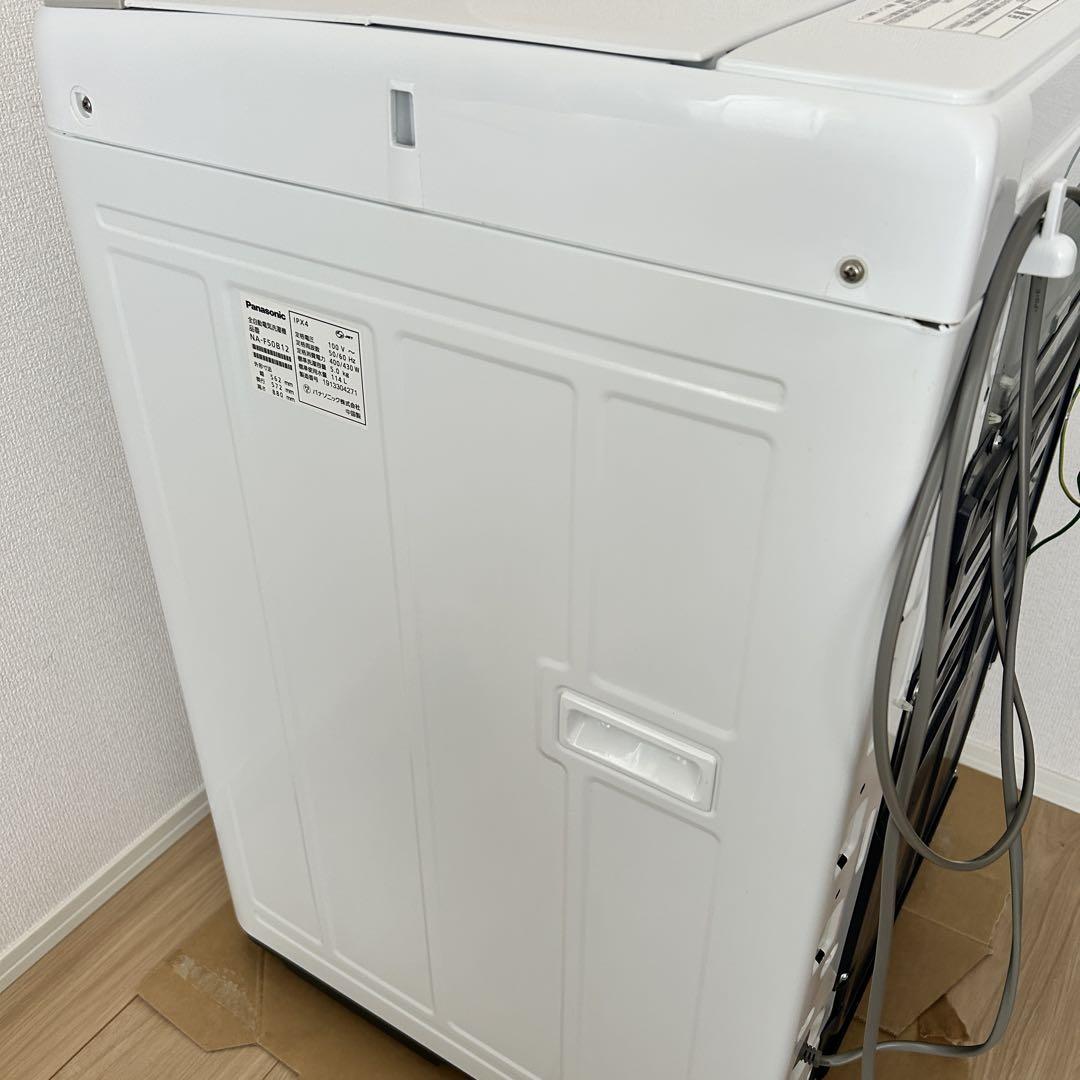【本日のみ】パナソック 洗濯機 NA-F50B11 2019年製 5.0kg