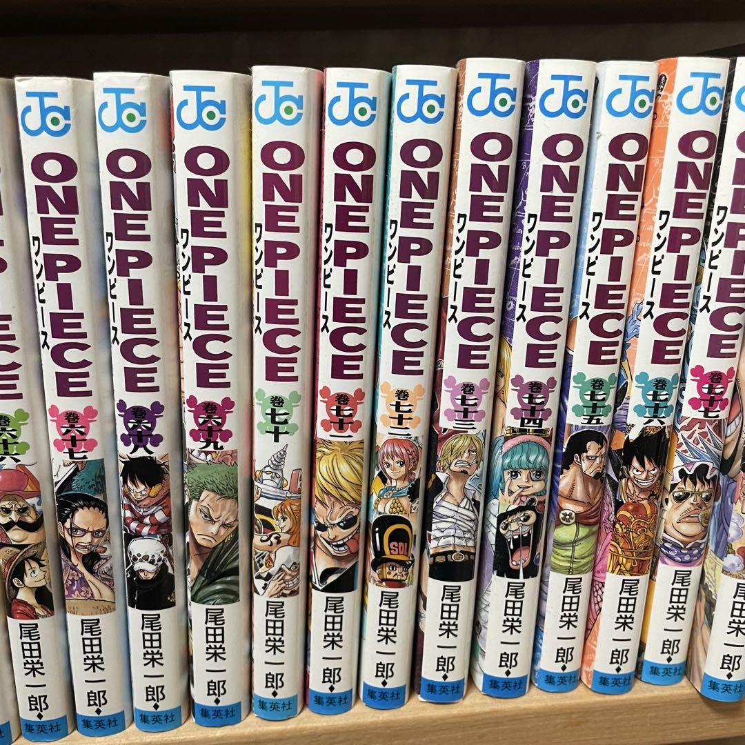 ONE PIECE コミック セット　1〜77巻