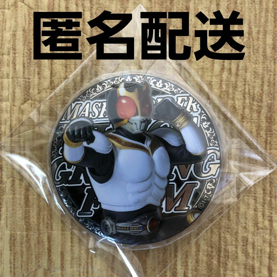 【予約】 仮面ライダークウガ グローイング メタル缶バッジ 超クウガ展 ピンズ・ピンバッジ・缶バッジ