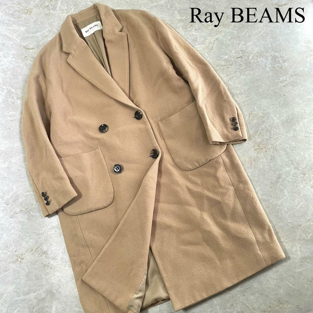Ray BEAMS レイ ビームス ウール×ナイロン ダブル チェスター