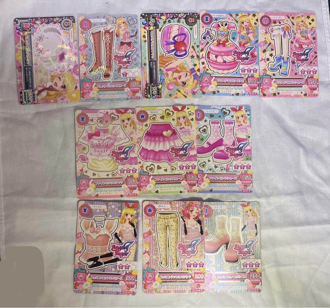アイカツカード　エンジェリーシュガーセット Amazon.co.jp: データカードダス アイカツ! エンジェリー