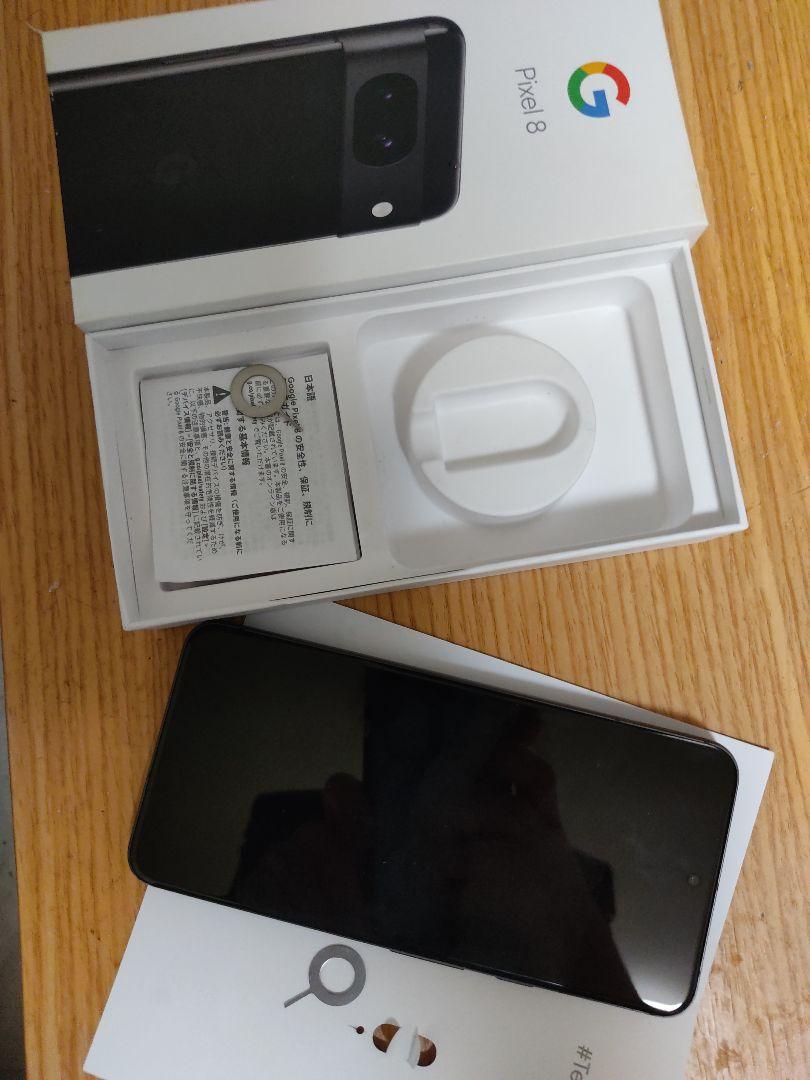 Google Pixel 8 128 GB スマートフォン ほぼ新品+ケース