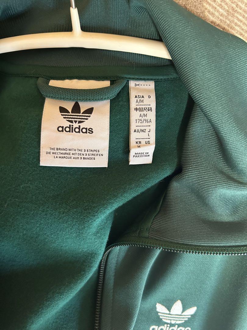 adidas ダークグリーン ジャージジャケット