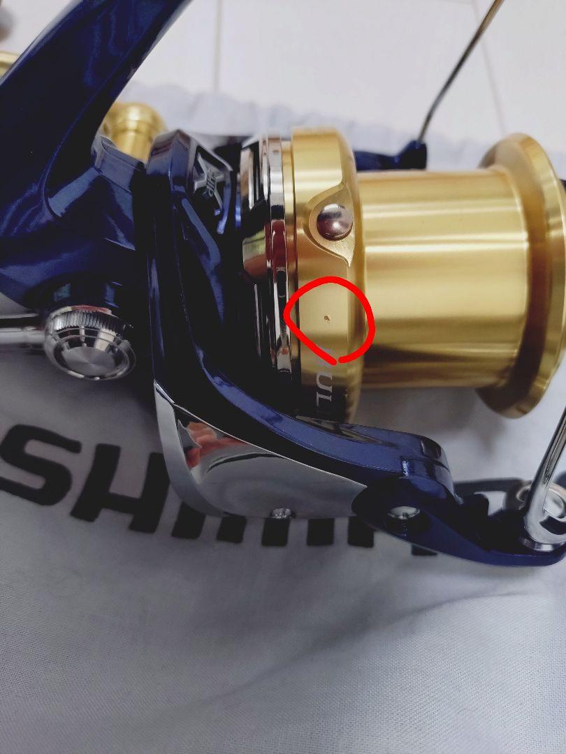 シマノブルズアイ5050 Amazon | シマノ(SHIMANO) スピニングリール 投げ・遠投 14