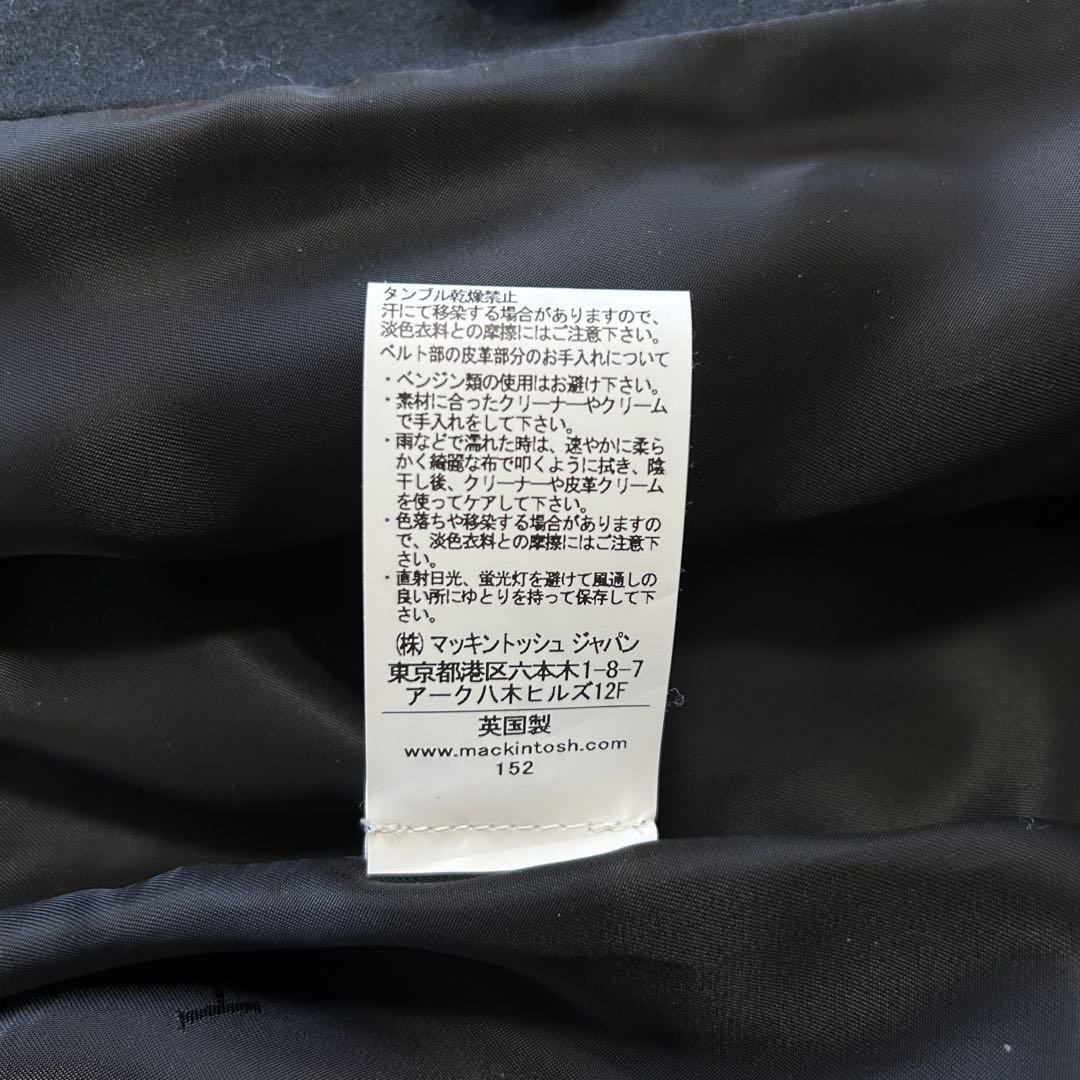 【極美品】マッキントッシュ メルトンウール トレンチコート 黒 36 S 英国製