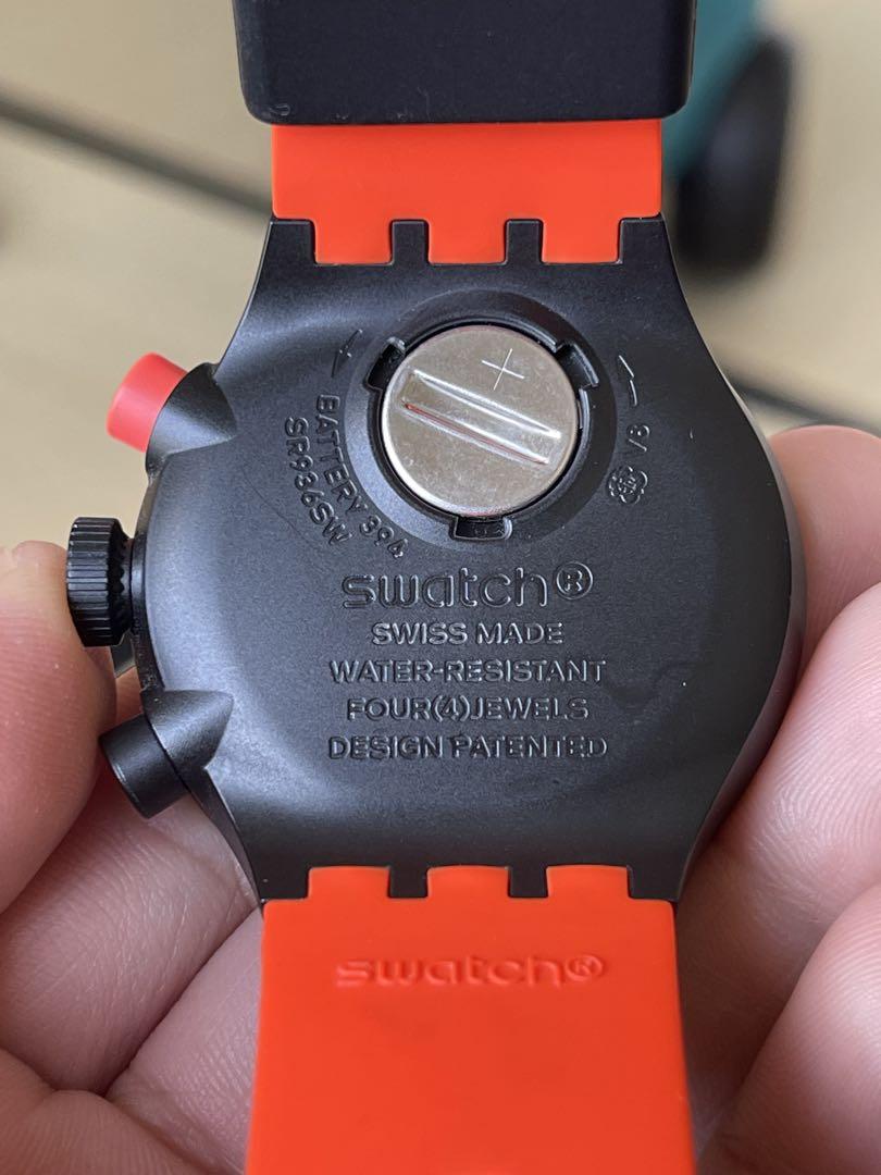 Swatch