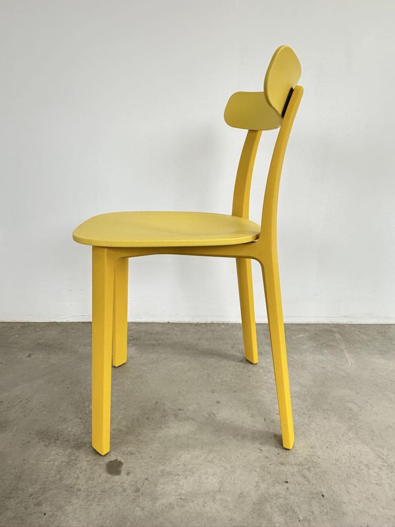 ジャスパー・モリソン　Vitra.（ヴィトラ）オールプラスチックチェア