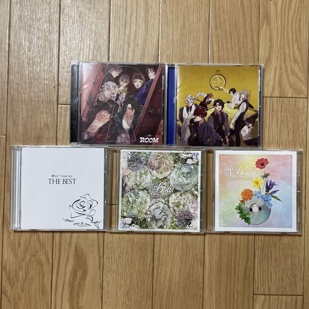 화Doll CD 정리해 매도