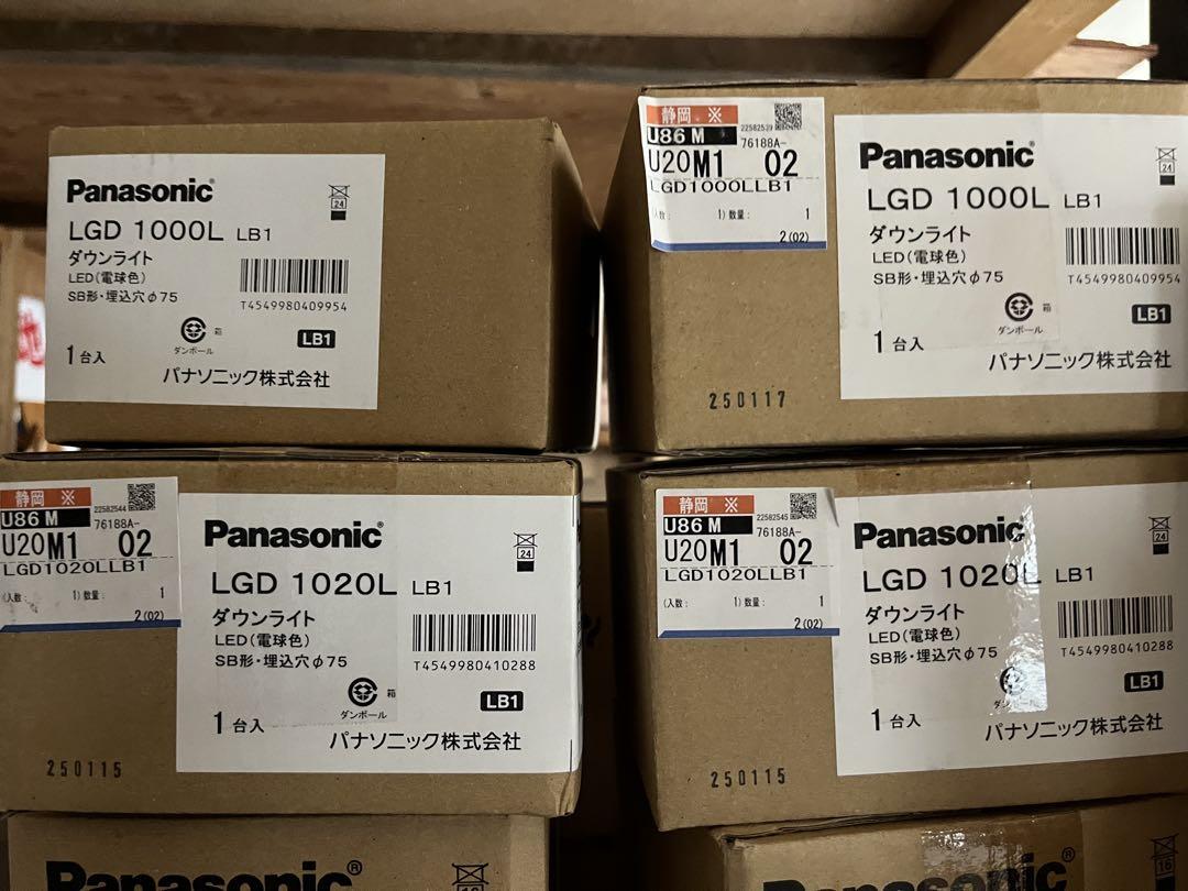 Panasonic LGD 1000L ダウンライト 1箱