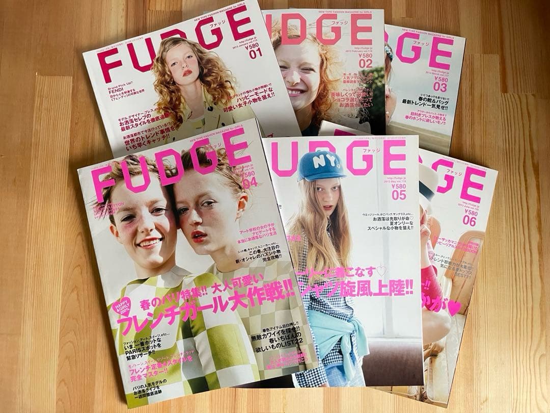 【タイムセール！】ナチュリラ （13冊セットまとめ売り） 最終値下げ 即日発送 Gothic Lolita Bible Vol.13 美品 Gothic