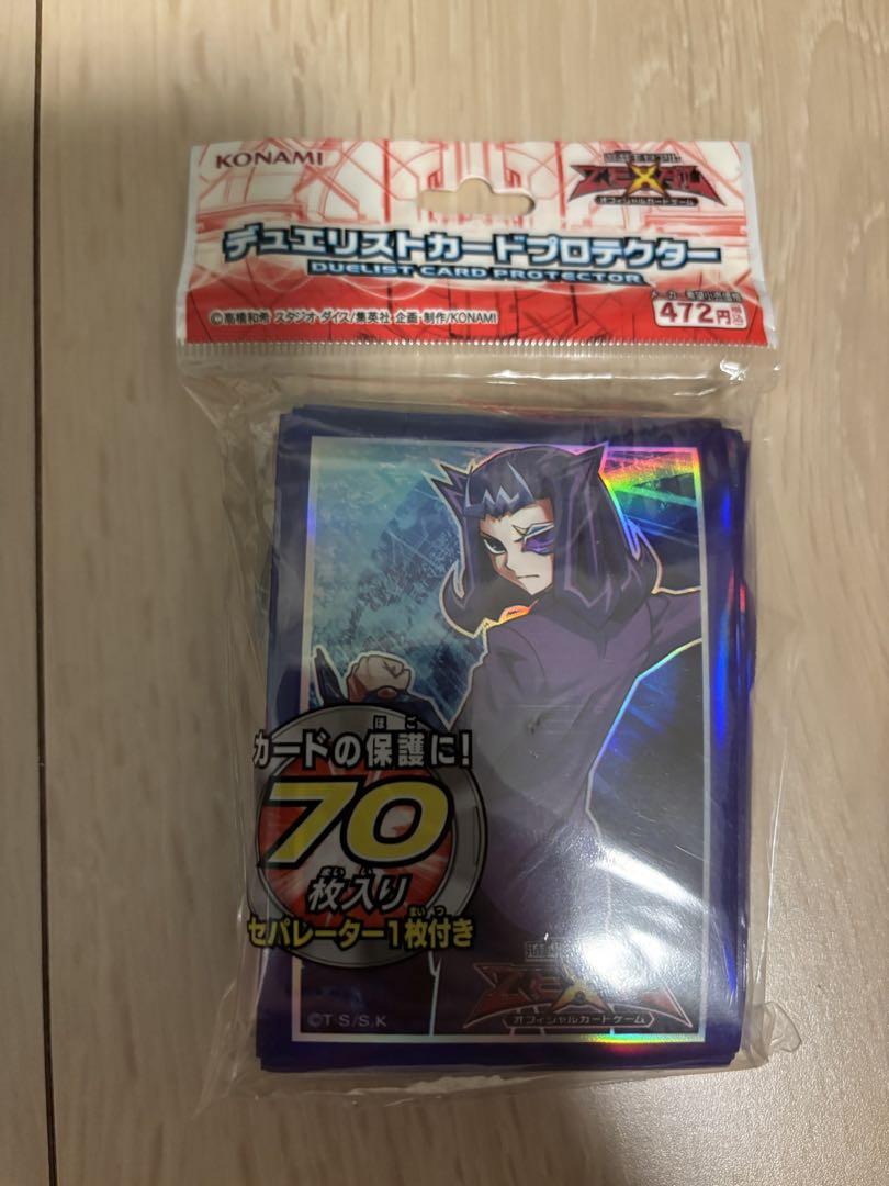 遊戯王 遊戯王ZEXAL ゼアル AJ 特典 ステッカー 遊馬 - メルカリ