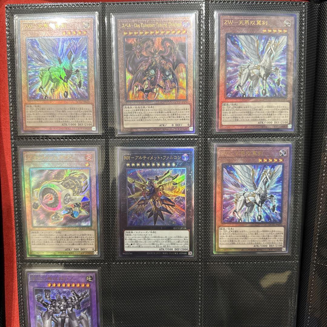 く*く様 遊戯王　レリーフ　新レリーフ　　クオシク　まとめ売り