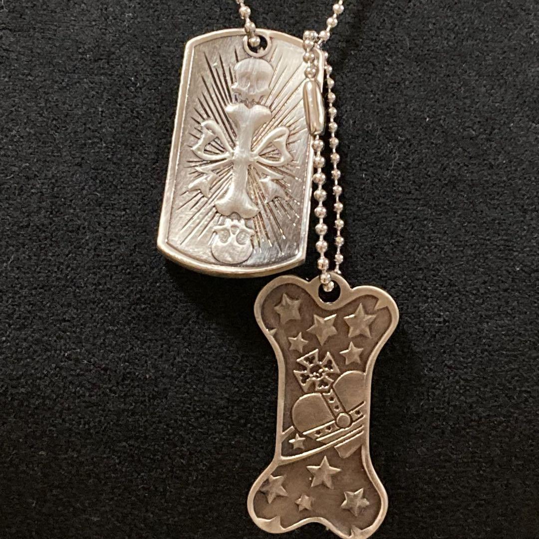 Vivienne Westwood ドックタグプレート キーホルダー ネックレス