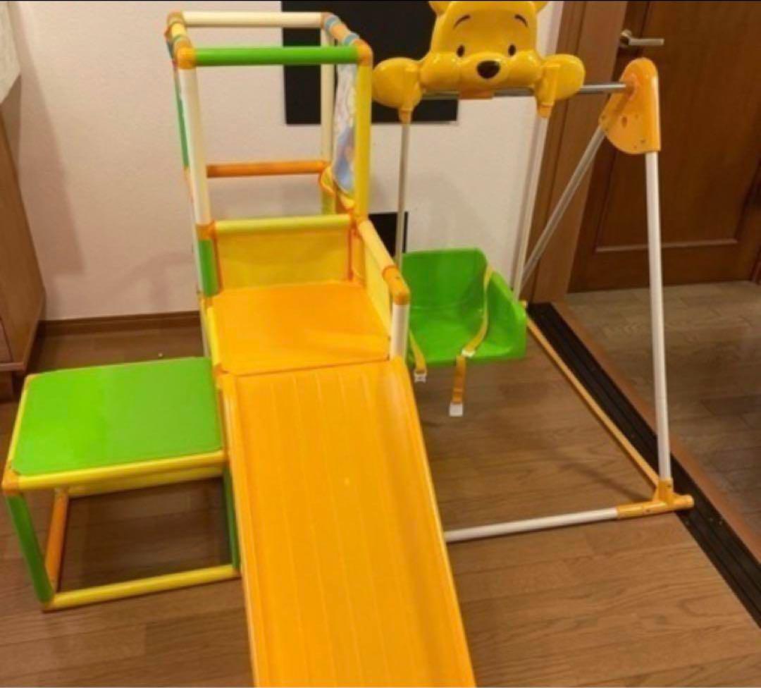 プーさん　ジャングルジム　滑り台　おりたたみロングスロープ キッズパーク