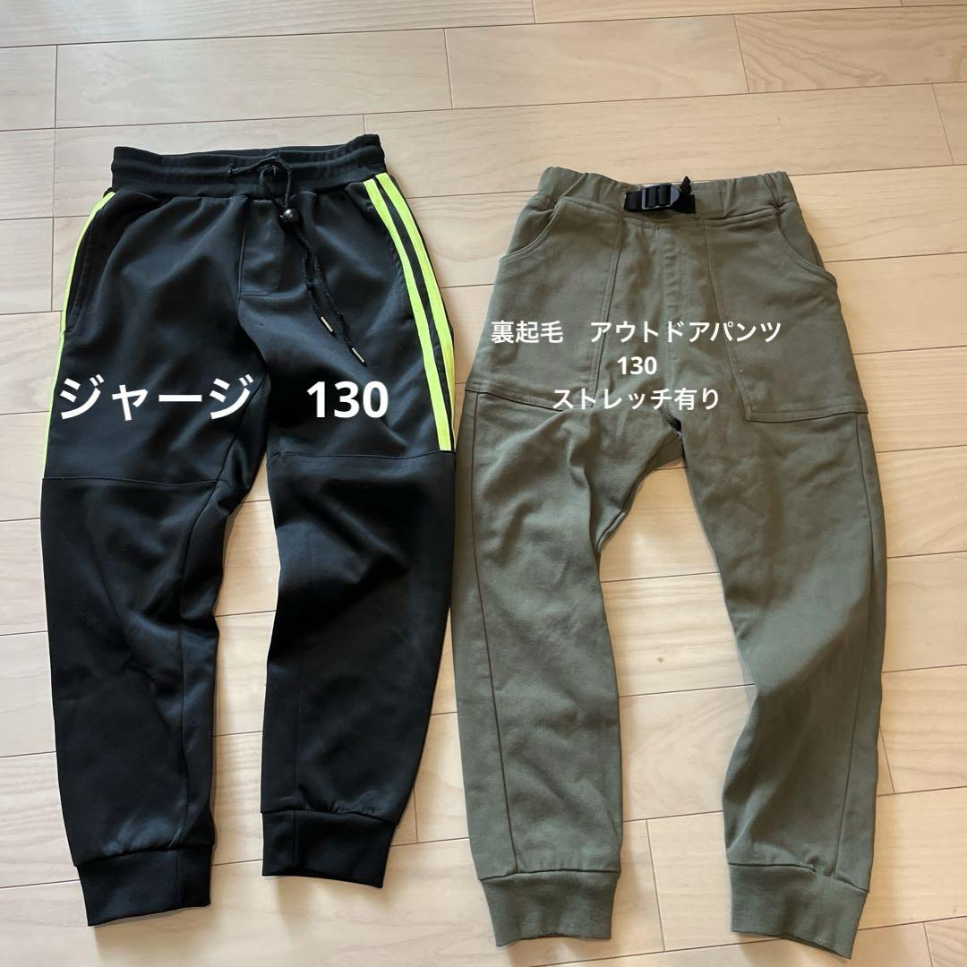 男の子　130 140 まとめ売り　サッカー　アディダス　アンダーアーマー
