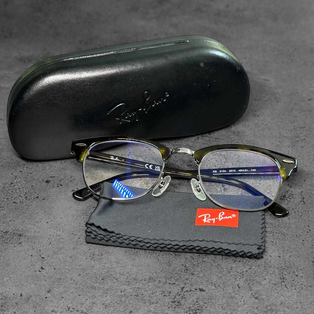 現行品✨Rey-Ban CLUBMASTER OPTICS