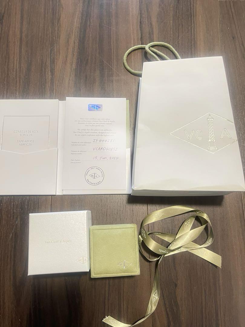 Van Cleef & Arpels フラワーリング
