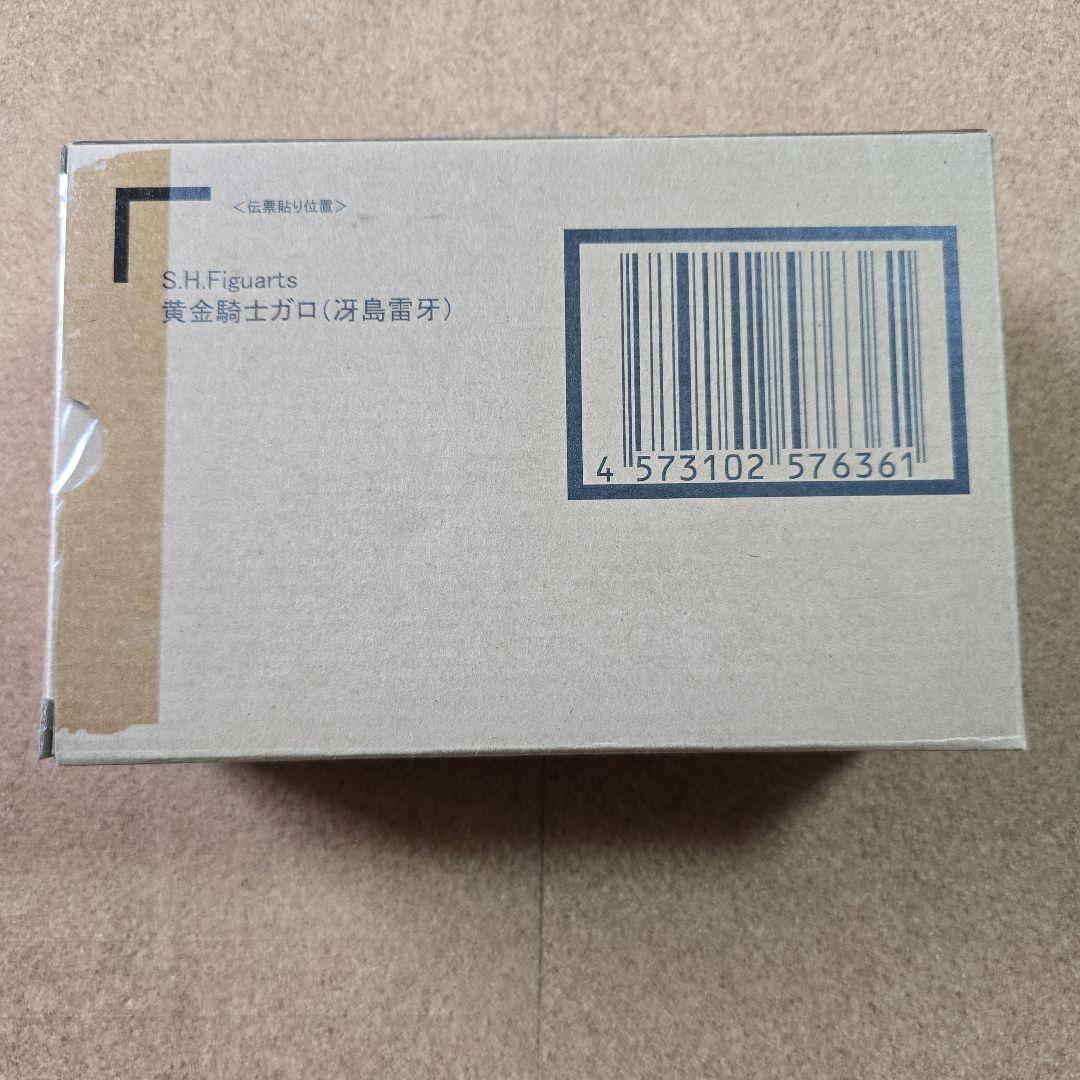 【未開封】S.H.Figuarts 黄金騎士ガロ(冴島雷牙)