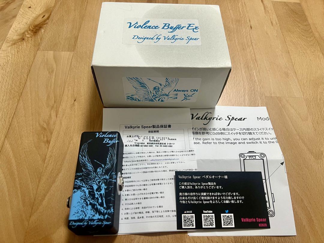 VALKYRIE SPEAR Violence Buffer EX バッファ