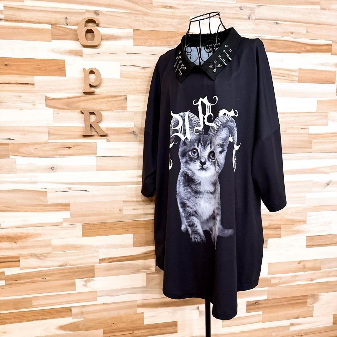 【トラバストーキョー】オーバーサイズ 安全ピン襟付き 猫ネコ 半袖Tシャツ 黒