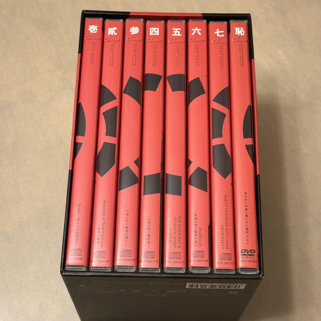 Amazon.co.jp: nine*nine(DVD付): ミュージック