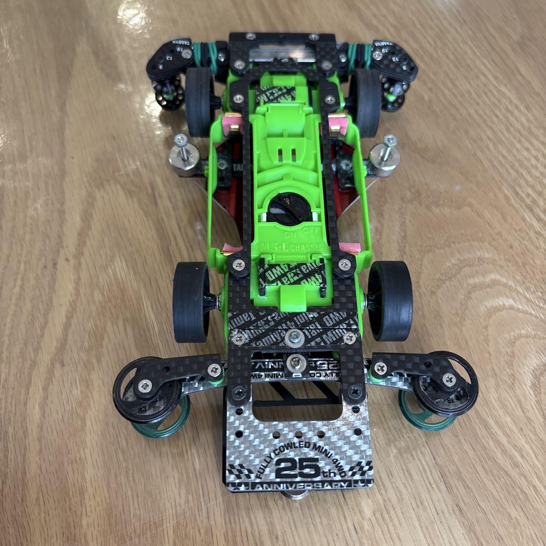 TAMIYA ミニ四駆 MSフレキ　一軸アンカー
