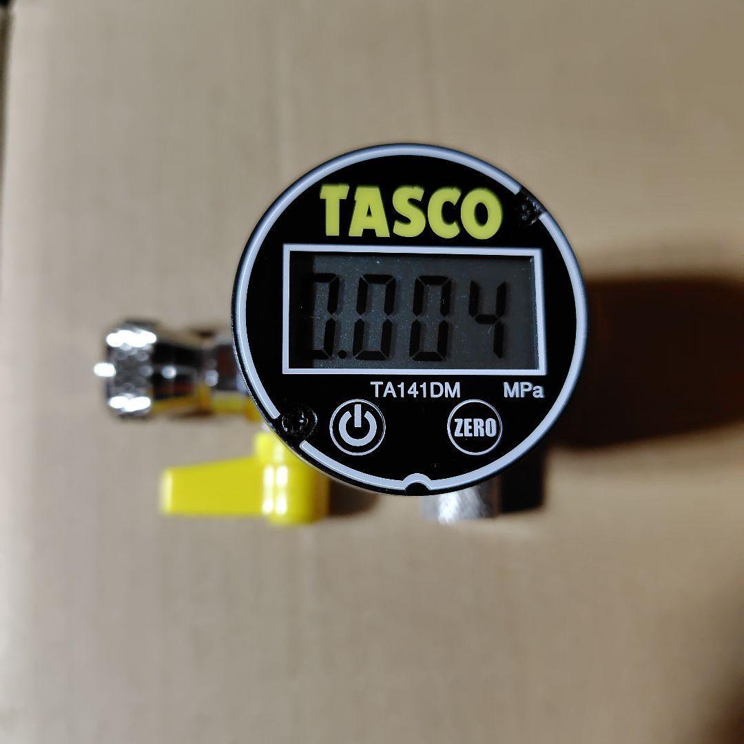 イチネンタスコ TASCO デジタルミニ真空ゲージキット TA142MD