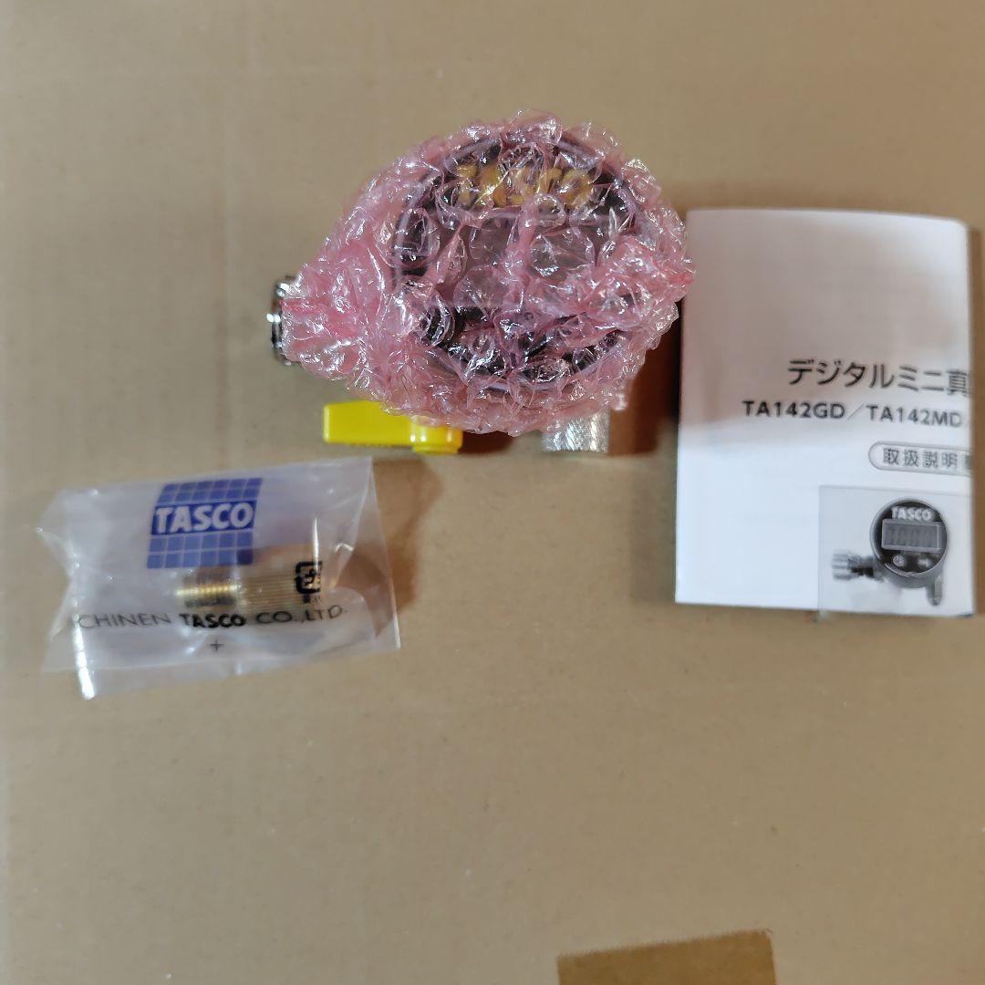 イチネンタスコ TASCO デジタルミニ真空ゲージキット TA142MD