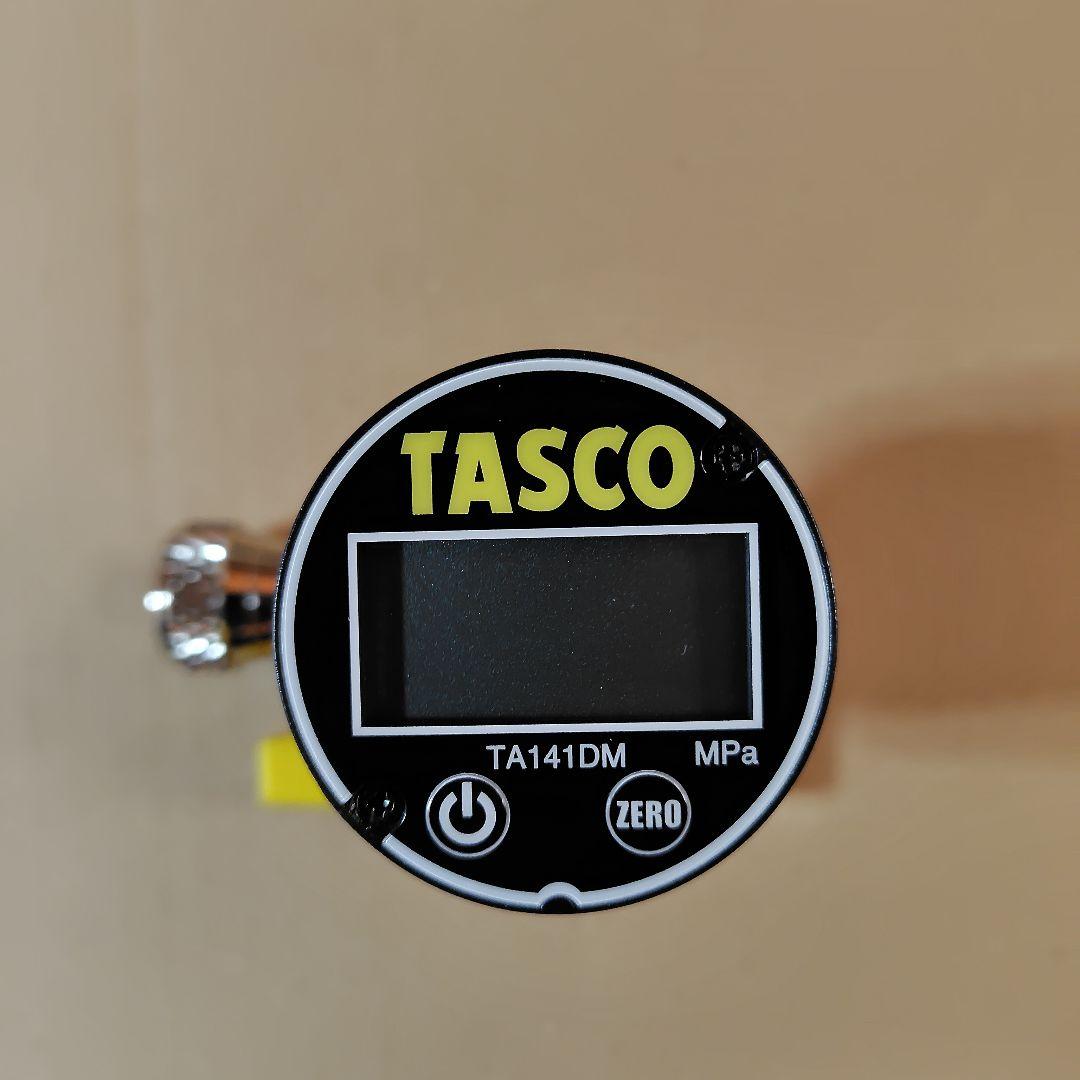 イチネンタスコ TASCO デジタルミニ真空ゲージキット TA142MD