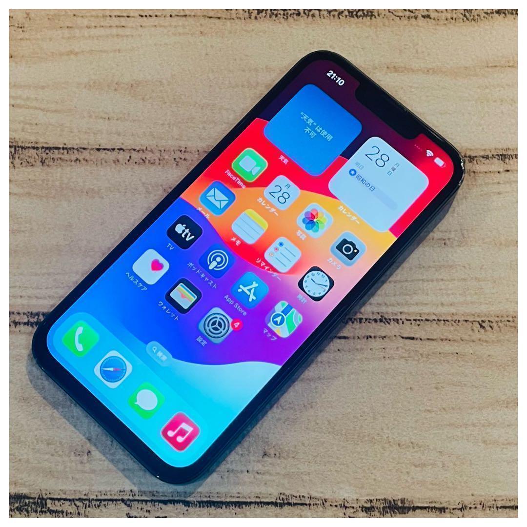 【高品質】iPhone13 グリーン 128GB SIMフリー 100% 本体