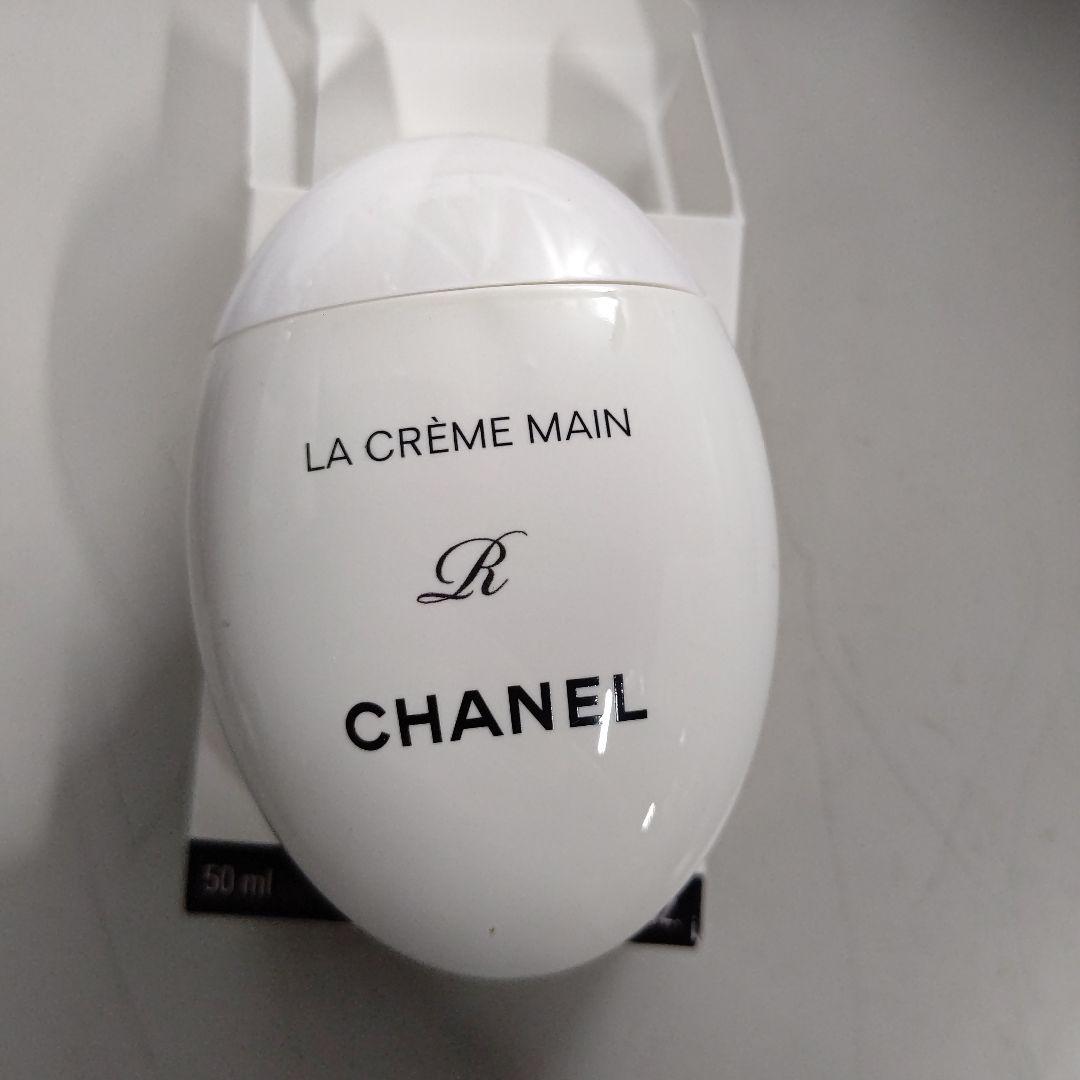 Q2801　CHANEL シャネル ハンドクリーム　プレゼントセット