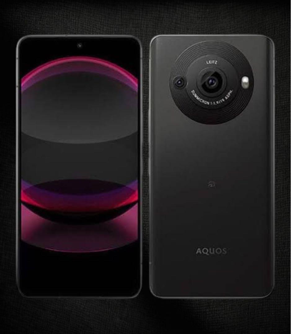 【新品未開封】AQUOS R8 pro ブラック