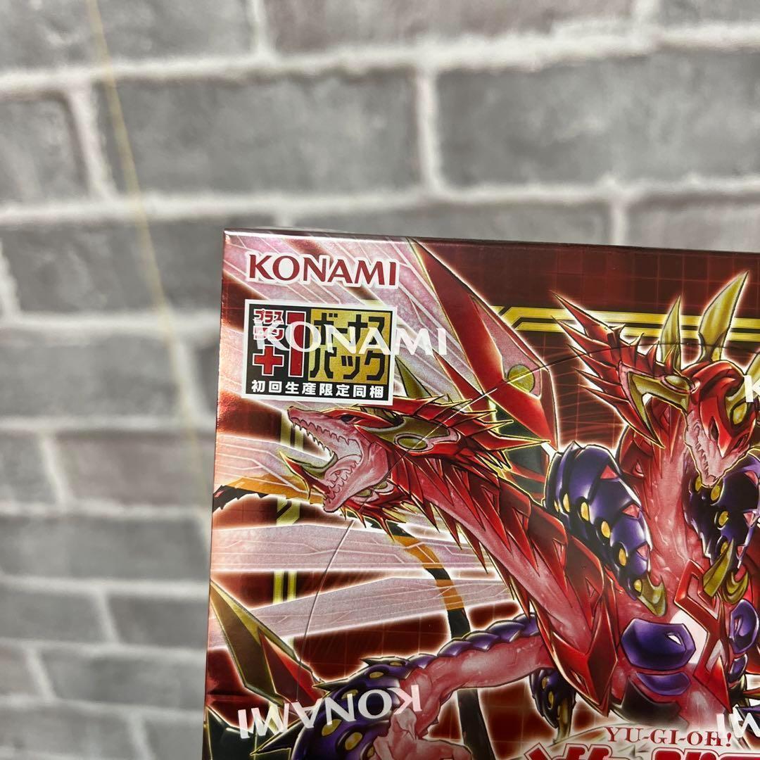 3BOXセット遊戯王デュエルモンスターズ PREMIUM PACK 遊戯王OCG デュエルモンスターズ PREMIUM PACK 3BOX