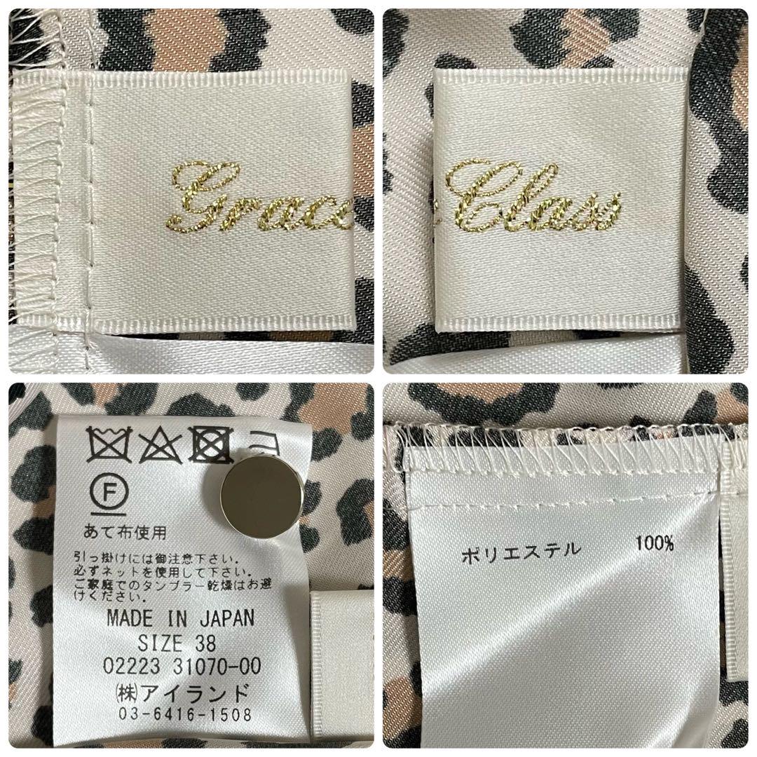 ベルト