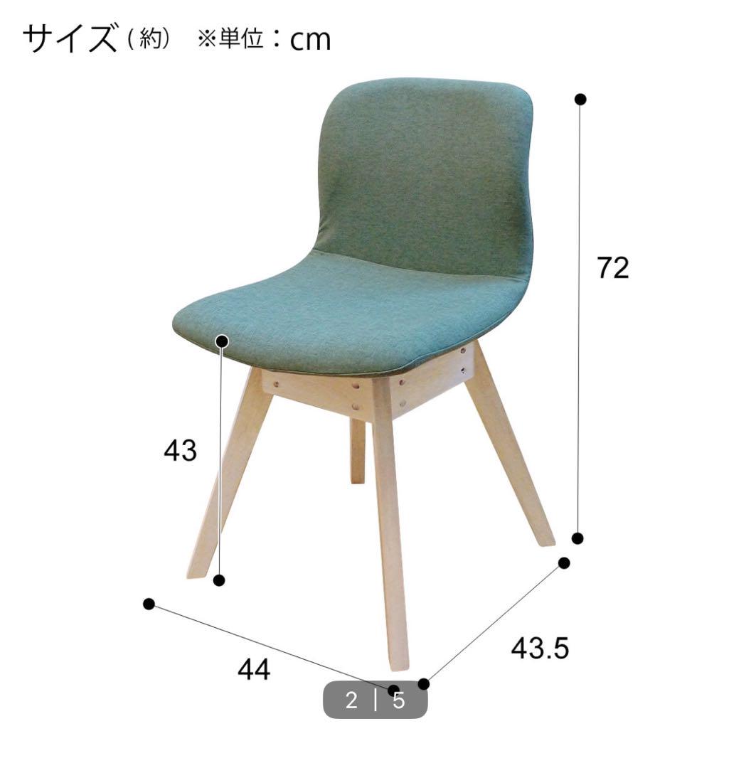 アンダー21さま専用出品　ニトリ　回転式ダイニングチェア(セット②)