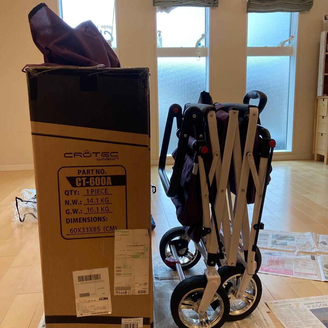 クロテックワゴン CROTEC WAGON 付属品多数 クロテックワゴン CROTEC WAGON 付属品多数