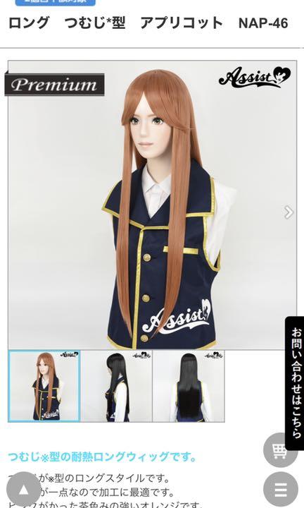 41%割引超話題新作 ☆ ruby様 ☆ その他 ハンドメイド-ADPUGH.ORG.UY 【正規品直輸入】 【U58】黒猫ハロウィン(▼∀▼)†♡♡♡レジン その他