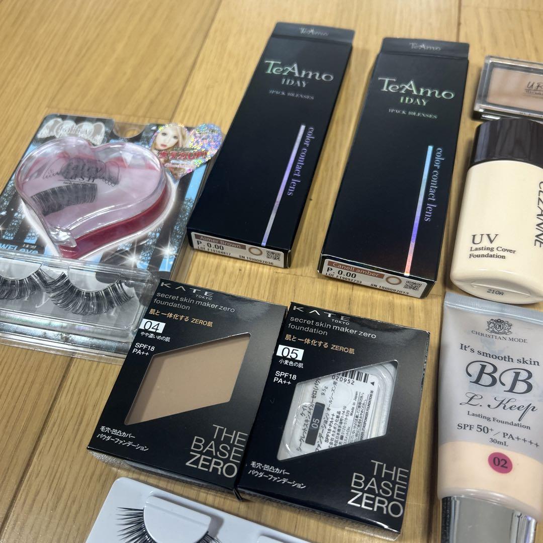 化粧品まとめ売り