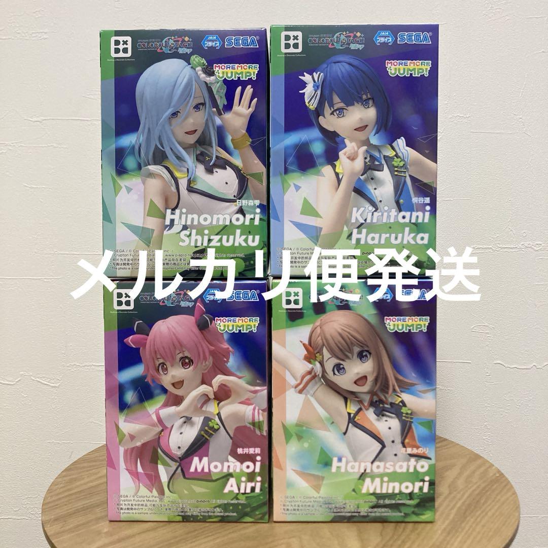 すぐったレディース福袋 MORE MORE 新品未開封】プロセカ JUNP コンプ 4種 フィギュア ゲームキャラクター