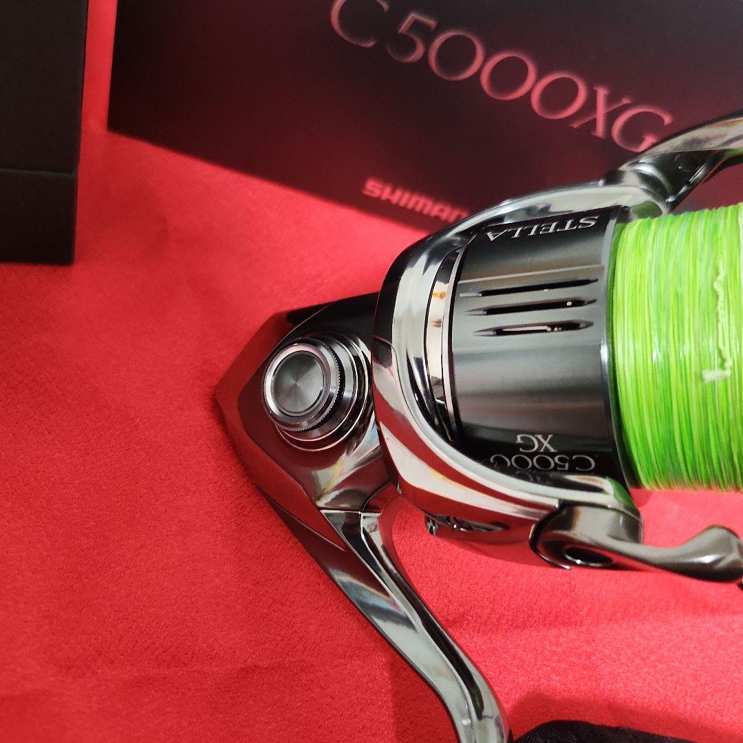 22ステラC5000XG