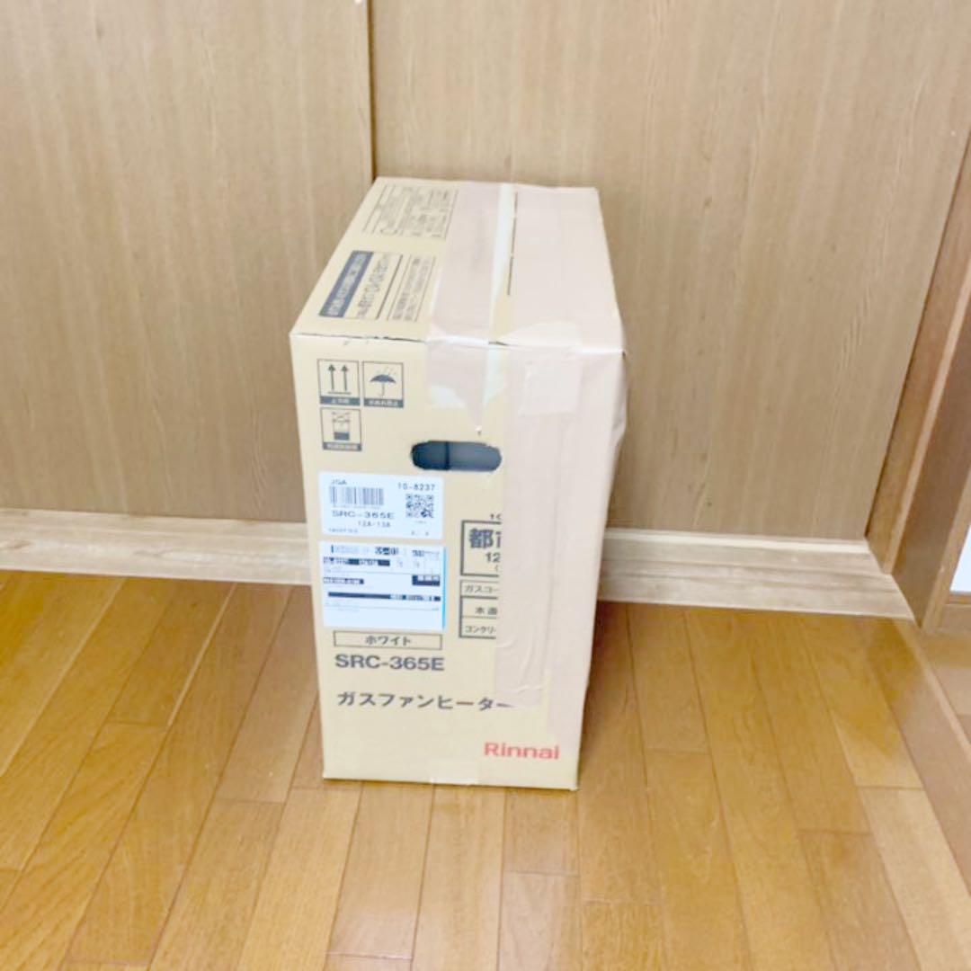 定番格安 未使用品 Rinnai ガスファンヒーターSRC-365E 都市ガス Dd0rX-m12073713694 安い2022