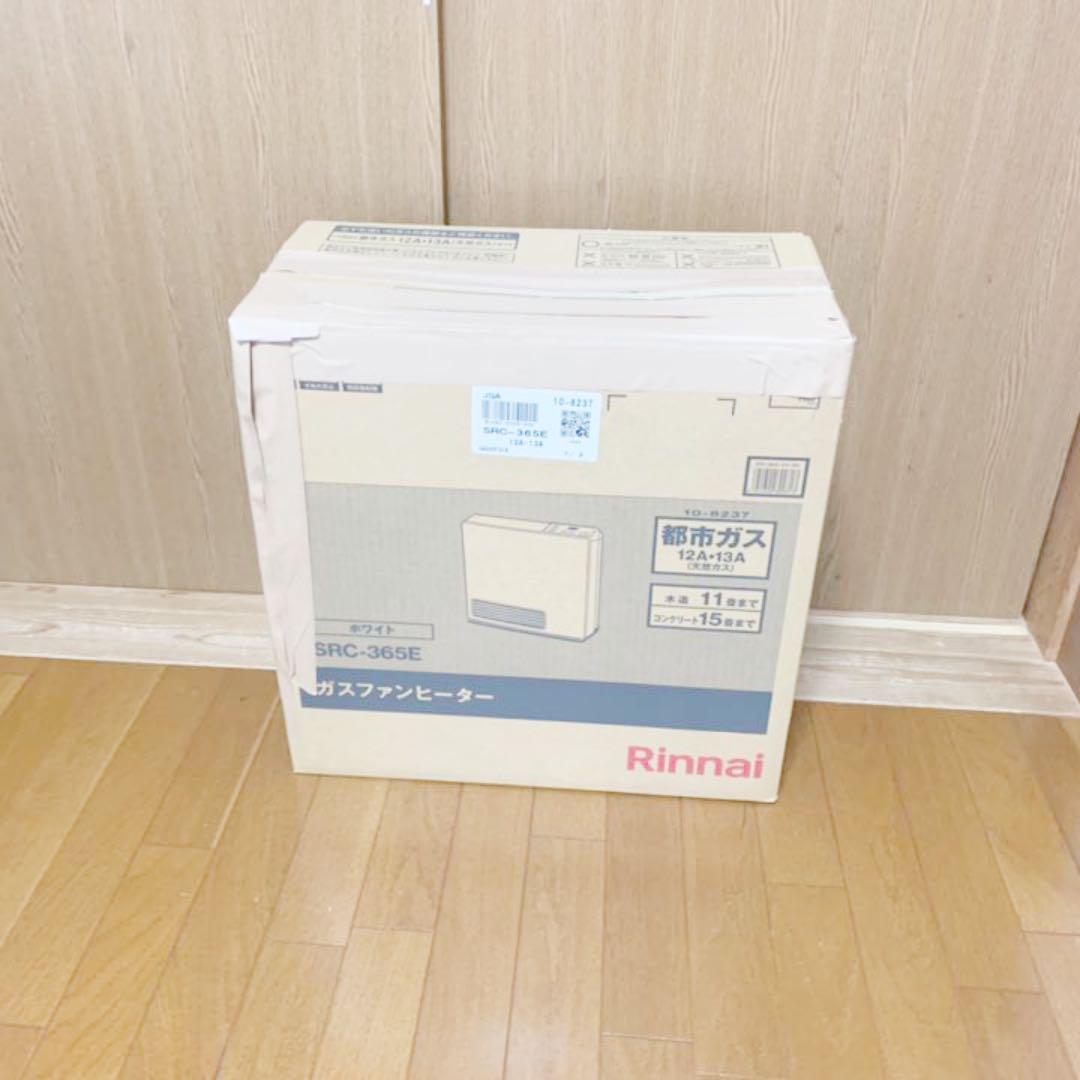 定番格安 未使用品 Rinnai ガスファンヒーターSRC-365E 都市ガス Dd0rX-m12073713694 安い2022