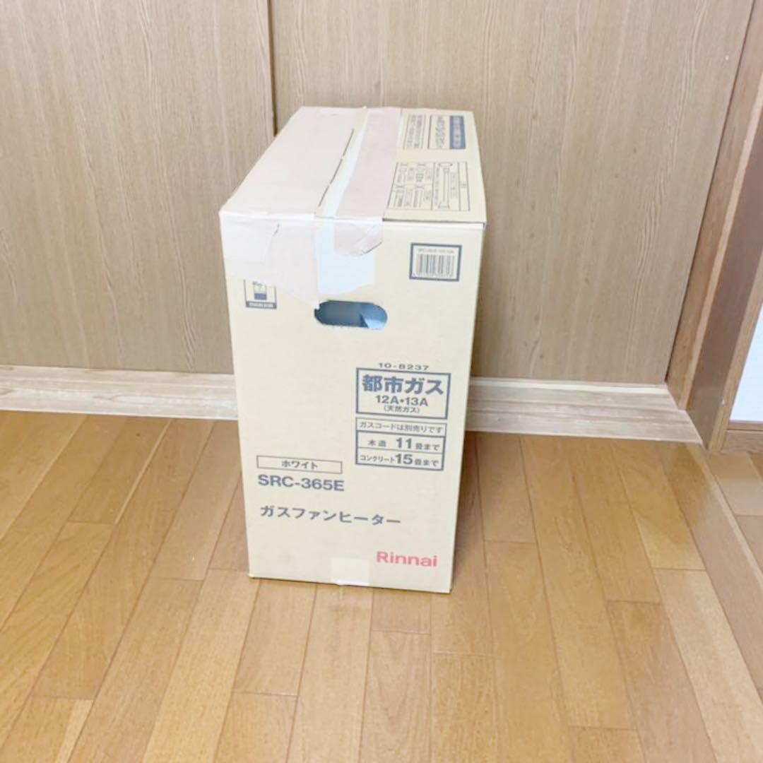 定番格安 未使用品 Rinnai ガスファンヒーターSRC-365E 都市ガス Dd0rX-m12073713694 安い2022