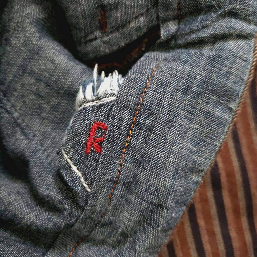 バックアジャスター