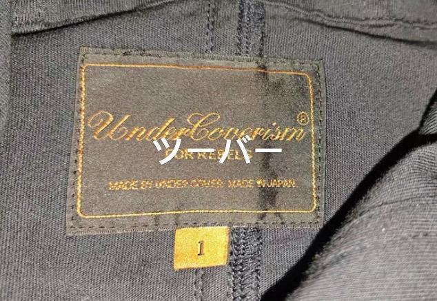 Undercover 06SS T アーカイブのデコンストラクト パーカー Undercover 06SS T アーカイブのデコンストラクト パーカー