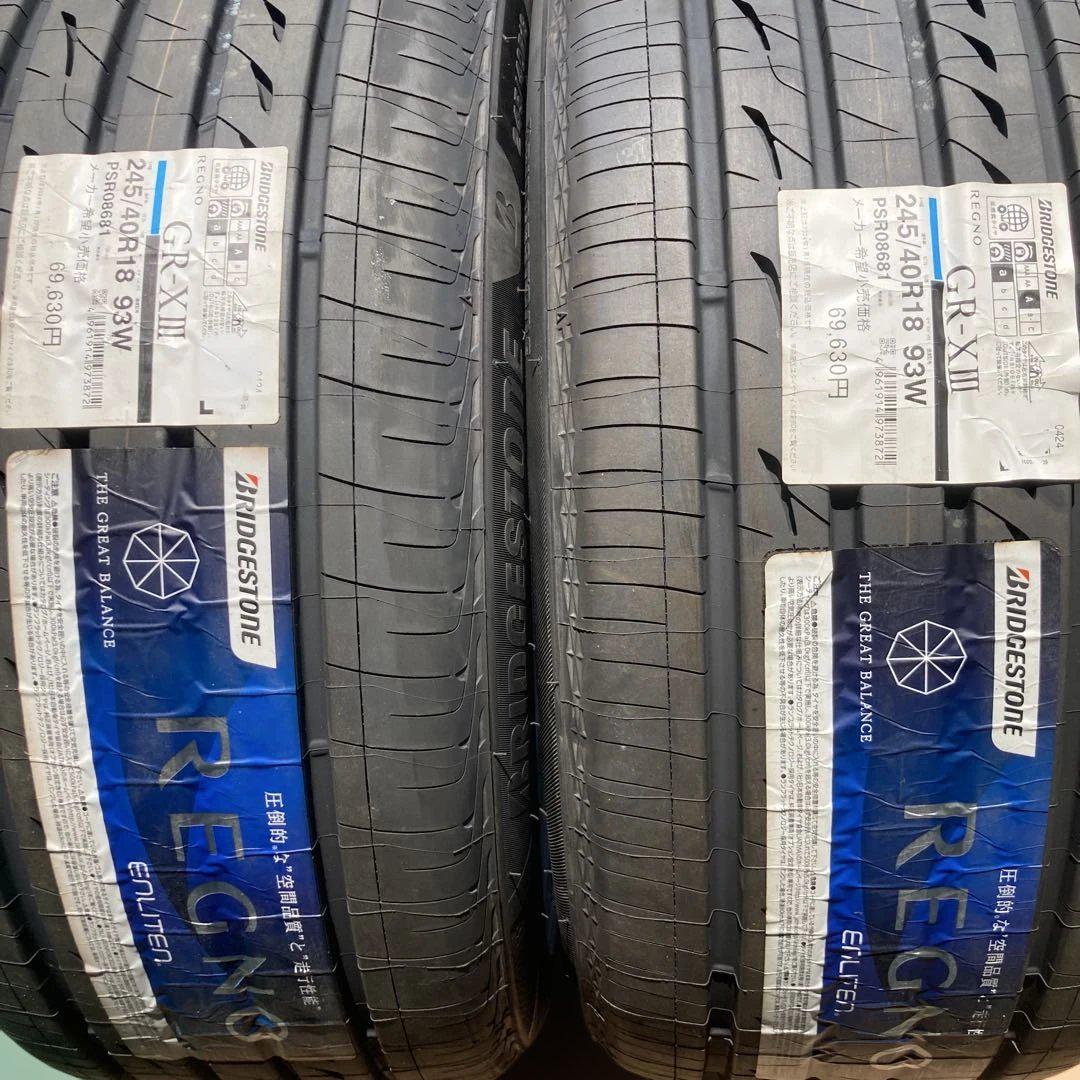 レグノGRX3 245/40R18 ２本