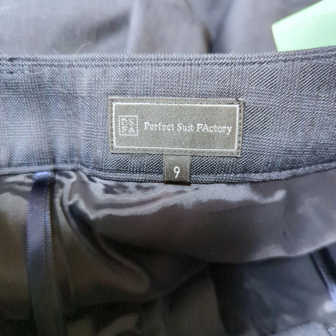 Perfect Suit FActory チェック柄 フォーマルパンツ 9号