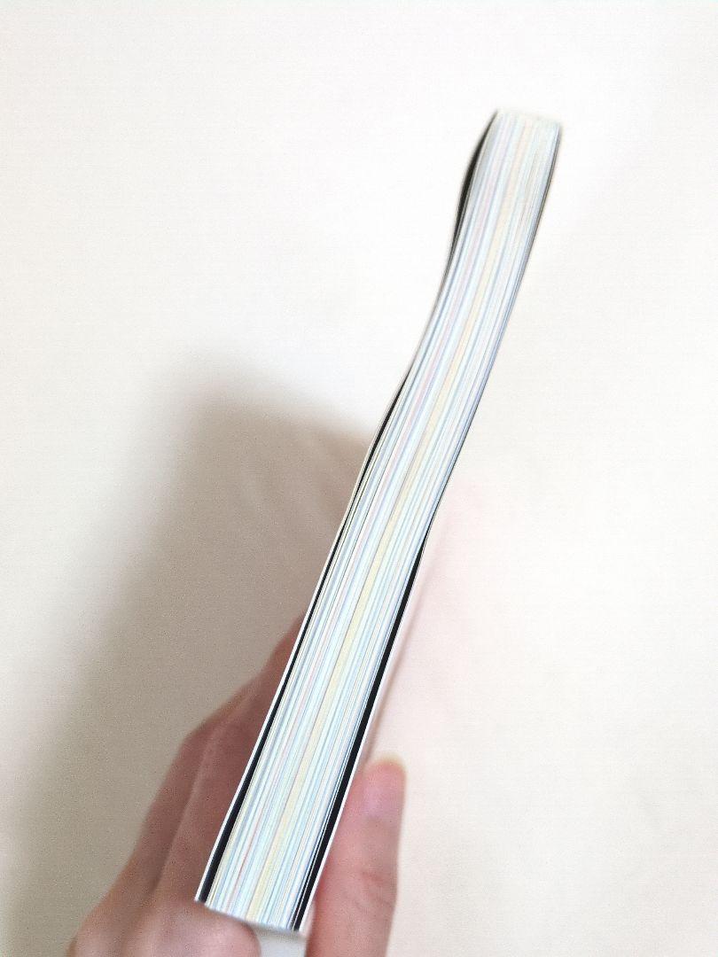 ドリームペッツ図鑑 :山下 哲 | 河出書房新社