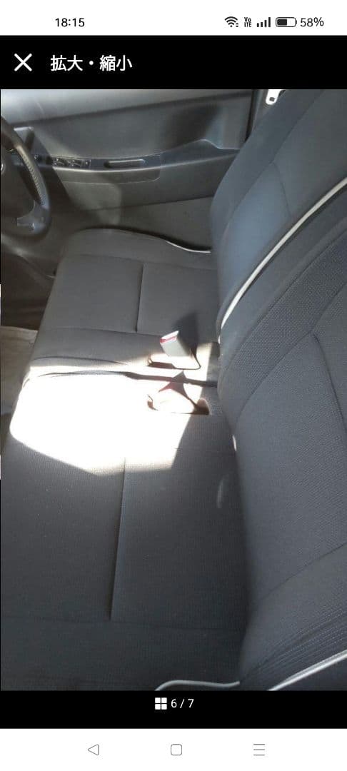 軽自動車　ムーヴコンテカスタム